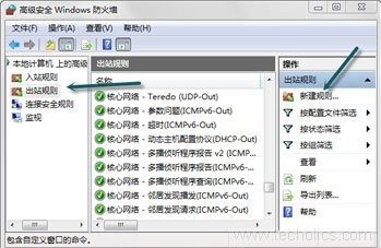 ôP(gun)]Win7׌TCP/UDP˿